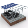 W or N Type Waterproof Solar Carport Mounting System